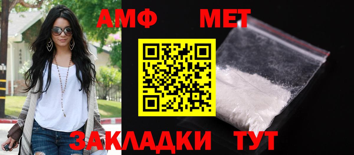 ГАШ Новодвинск