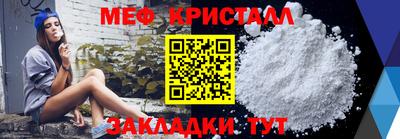 apvp Нарткала
