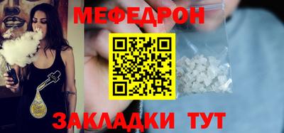 apvp Нарткала