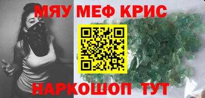 apvp Нарткала