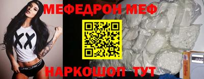 альфа пвп Новокубанск