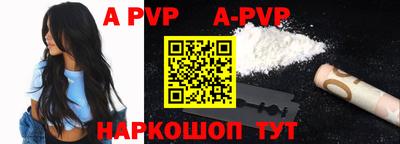 MDMA Новодвинск