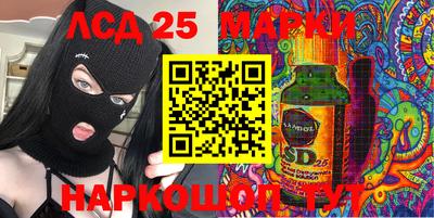 apvp Нарткала