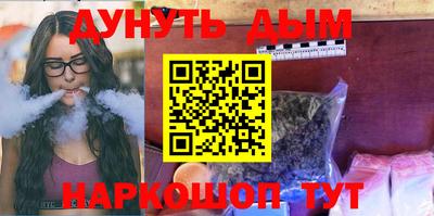 ECSTASY Новозыбков