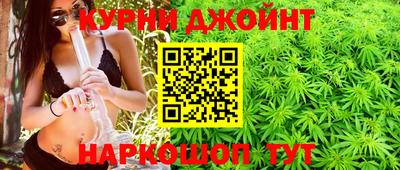 apvp Нарткала