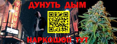 ECSTASY Новозыбков