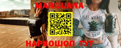 MESCALINE Наро-Фоминск