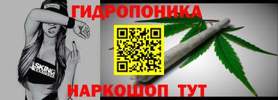apvp Нарткала