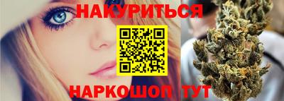 альфа пвп Новокубанск