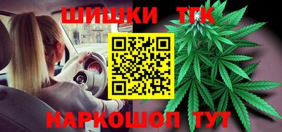 apvp Нарткала