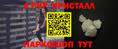 MDMA Новодвинск