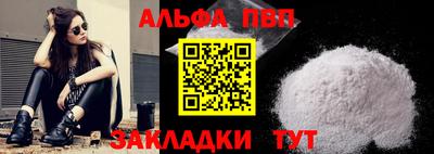 MESCALINE Наро-Фоминск