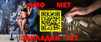 apvp Нарткала