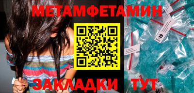 apvp Нарткала