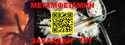 apvp Нарткала