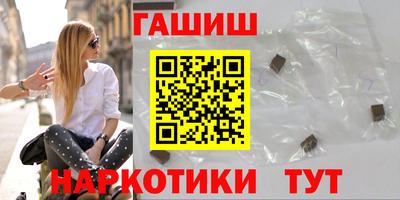 ECSTASY Новозыбков