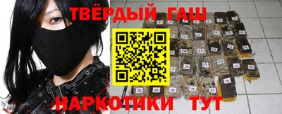MESCALINE Наро-Фоминск