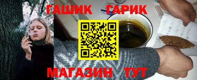 MESCALINE Наро-Фоминск