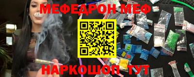 apvp Нарткала