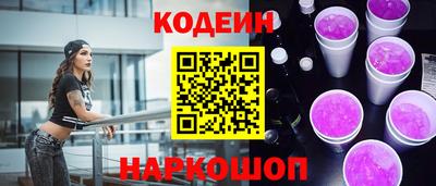 apvp Нарткала