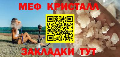 apvp Нарткала