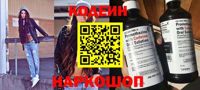apvp Нарткала